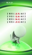芒果体育:蚌埠国企单位(蚌埠国企名单)