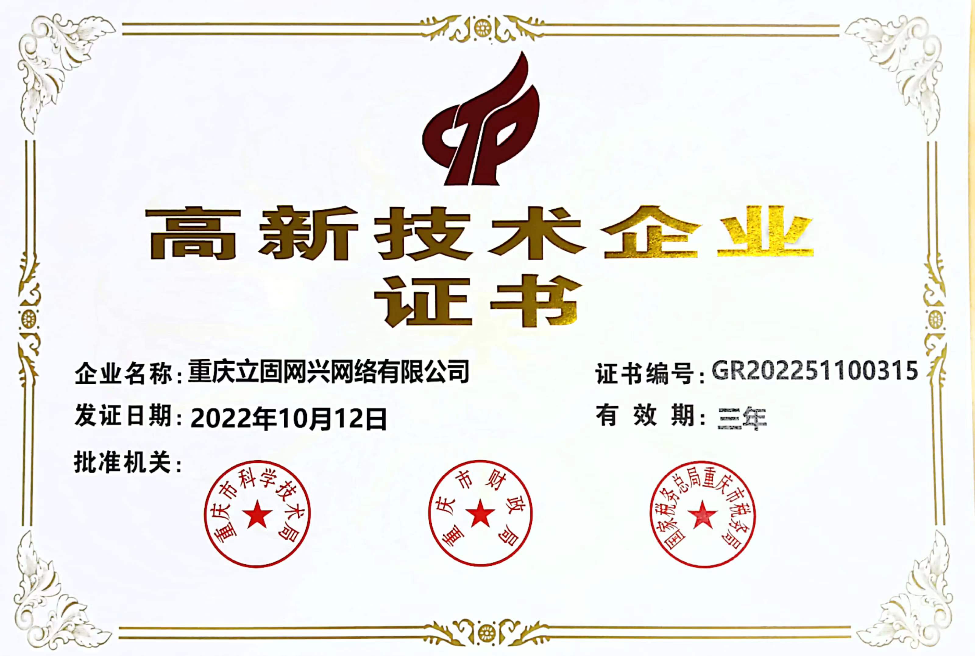 ba芒果体育nana英文什么意思(banana是什么意思中文)
